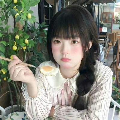 情场新丁