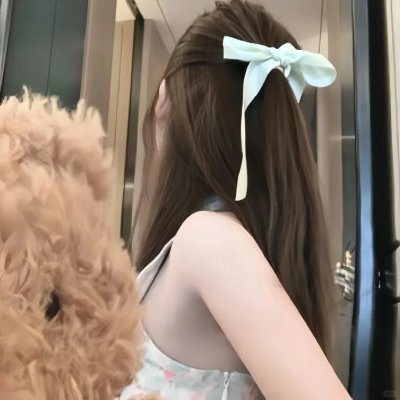 单身男子