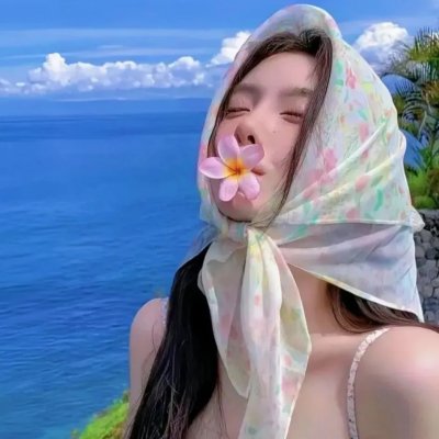 达利和他的情人